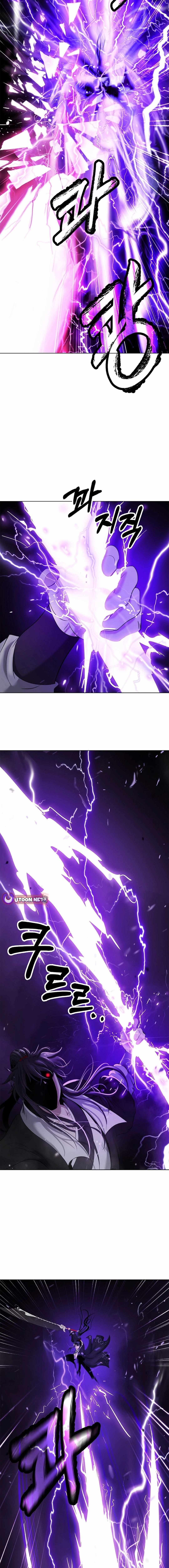 Call of the Spear Chapter 171 8